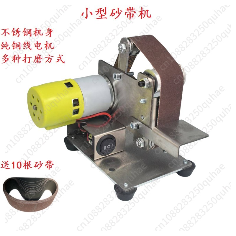 Belt Sander Portable - Mini Levigatrice a Nastro Elettrica Compatta,
