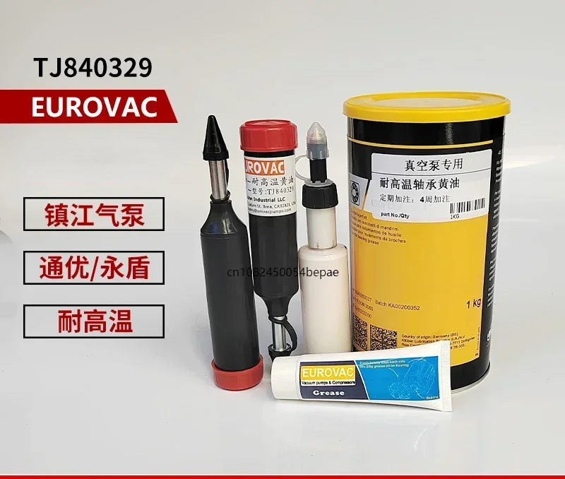 Power Tools Grease - Grasso per cuscinetti a pompa per