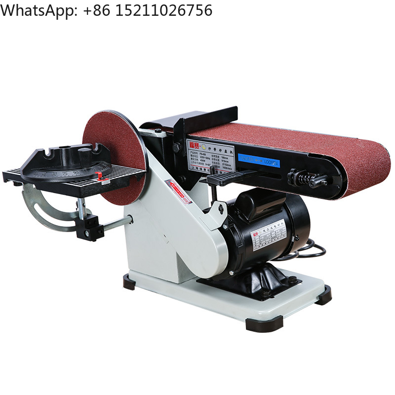 Fusai 4