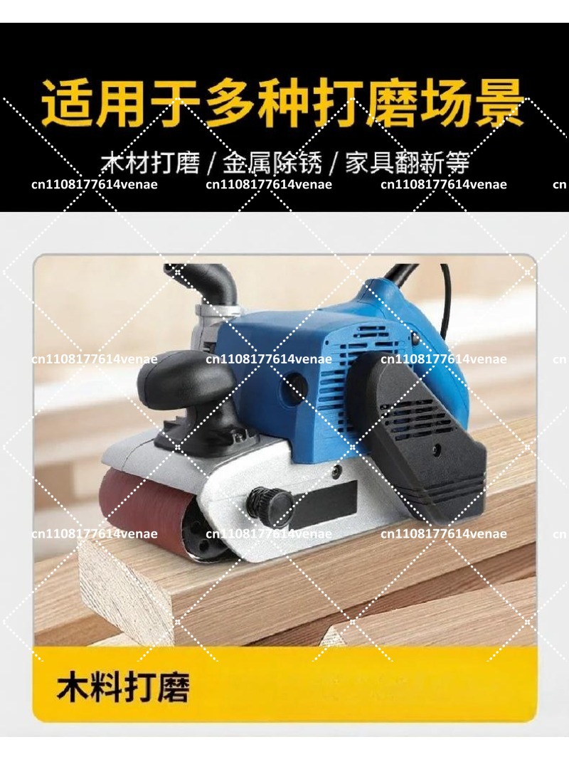Levigatrice a Nastro Portatile - Belt Sander Portable recensione e prezzo