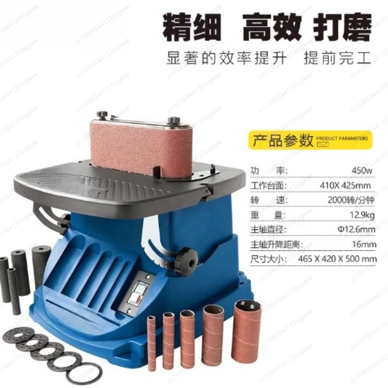 Levigatrice a nastro abrasiva  - Belt Sander Portable recensione e prezzo