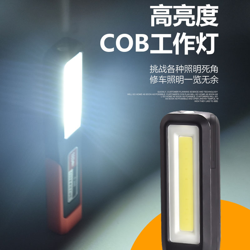 Lampada da Lavoro LED Multifun - Power Tools For Construction Work recensione e prezzo