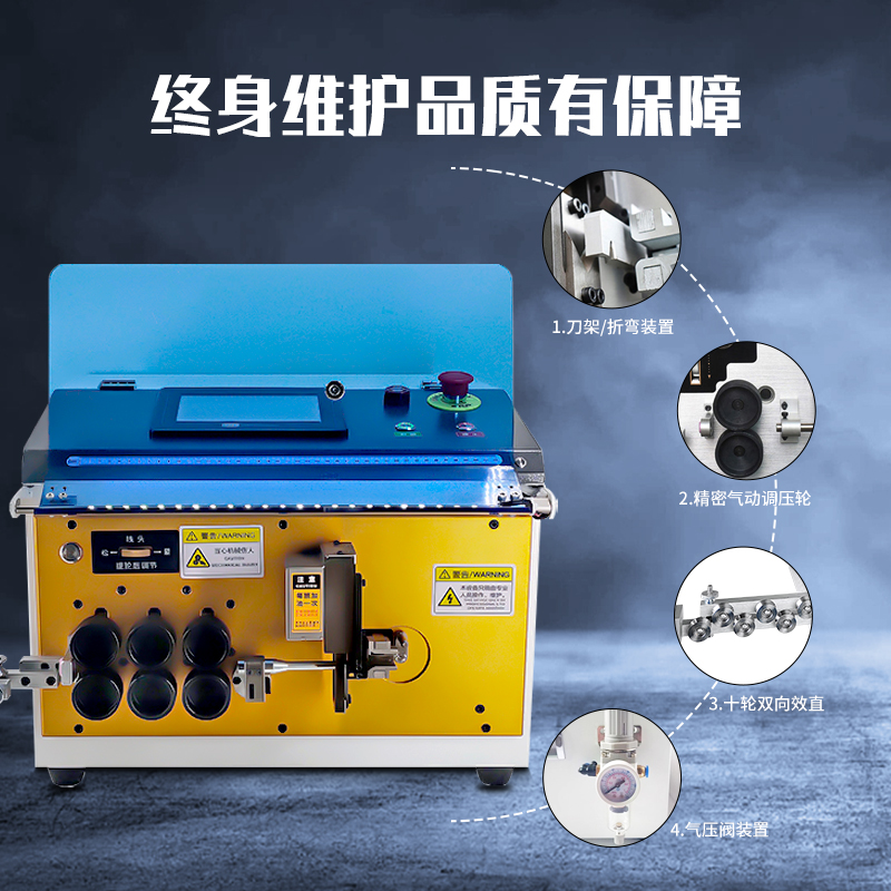 Macchina automatica computeriz - Power X Tools And Machinery recensione e prezzo