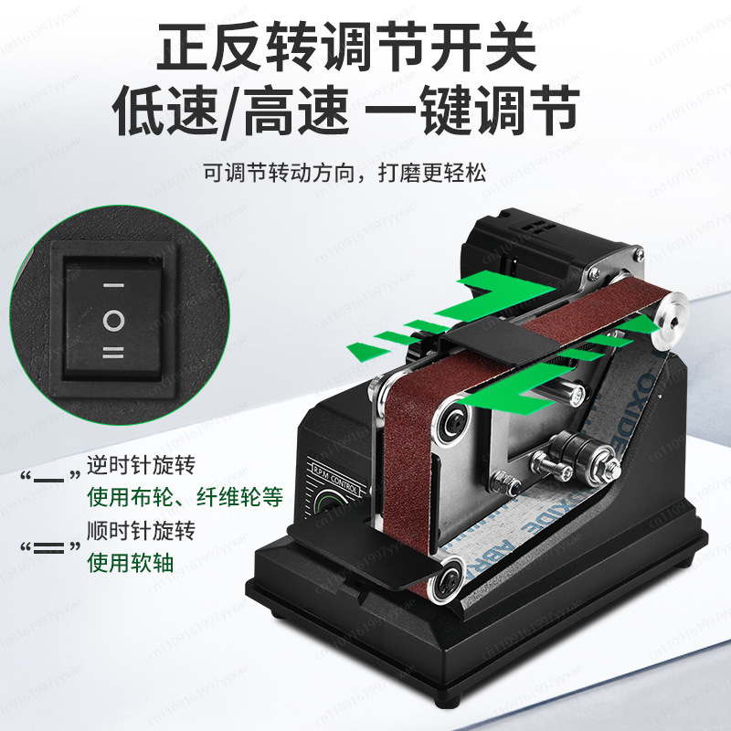 Levigatrice Elettrica Portatil - Belt Sander Portable recensione e prezzo