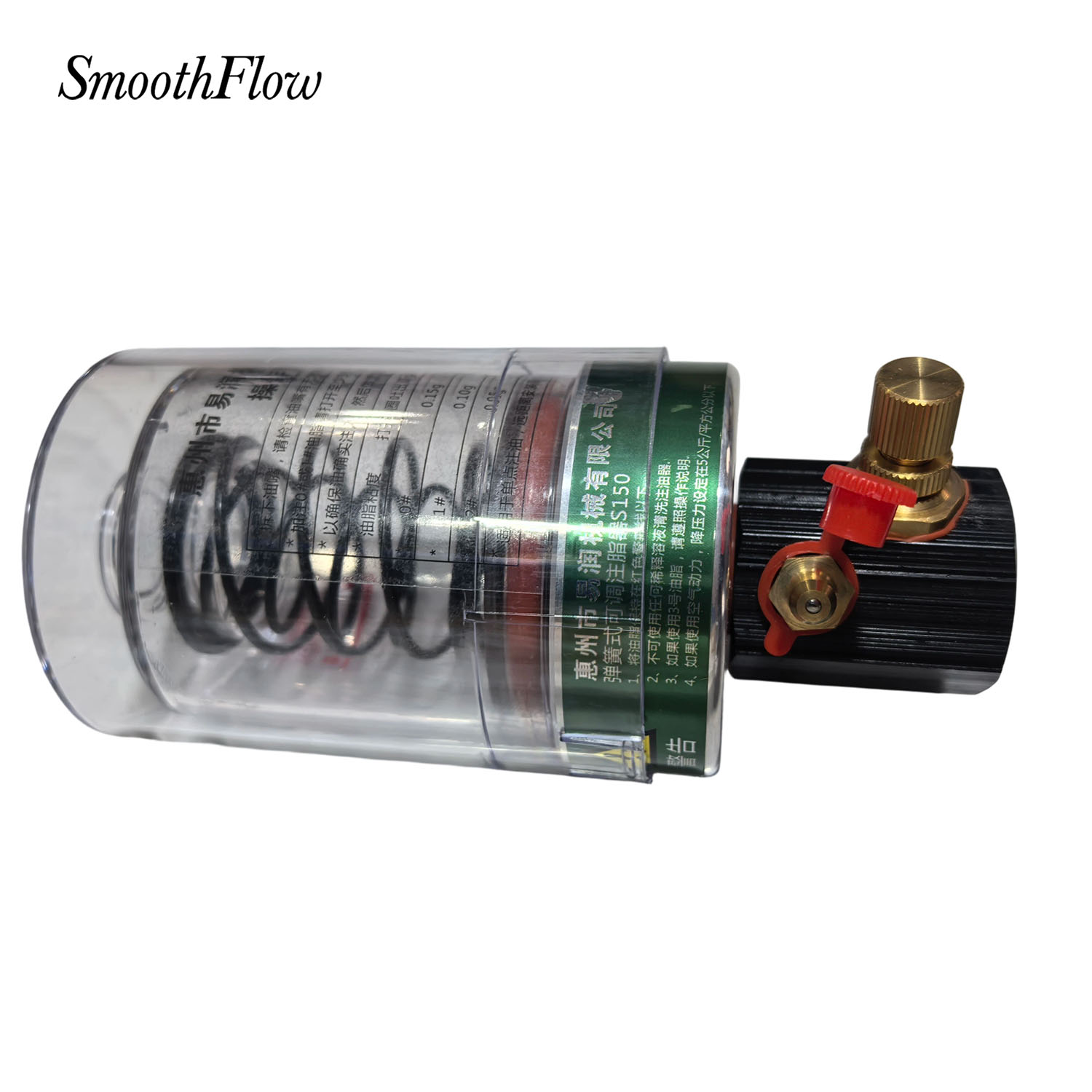 EASYRUN S150 Pompa Ingrassatri - Power Tools Grease recensione e prezzo