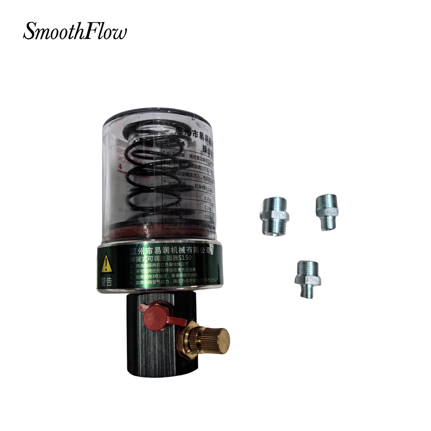 EASYRUN S150 Pompa Ingrassatri - Power Tools Grease recensione e prezzo