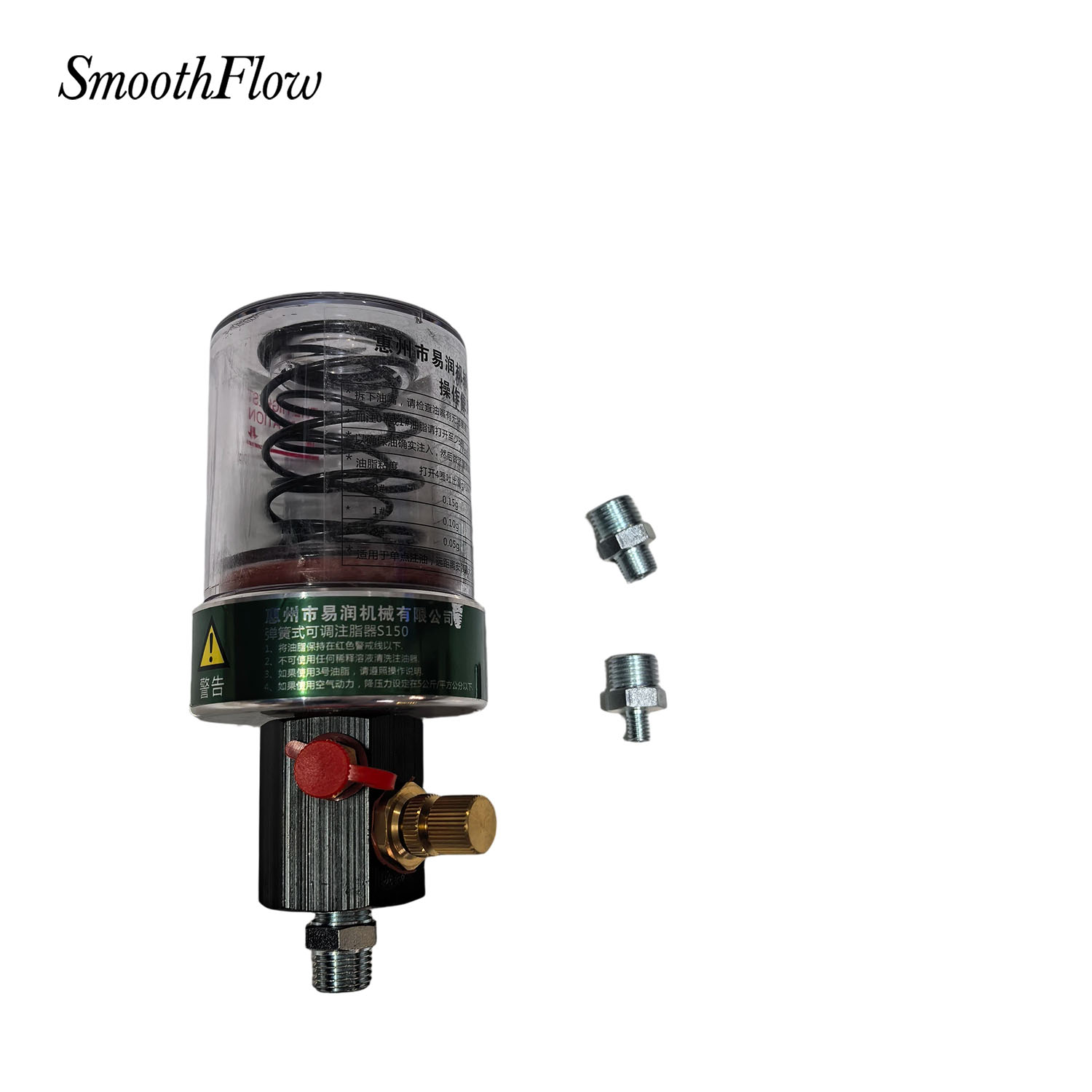 EASYRUN S150 Pompa Ingrassatri - Power Tools Grease recensione e prezzo