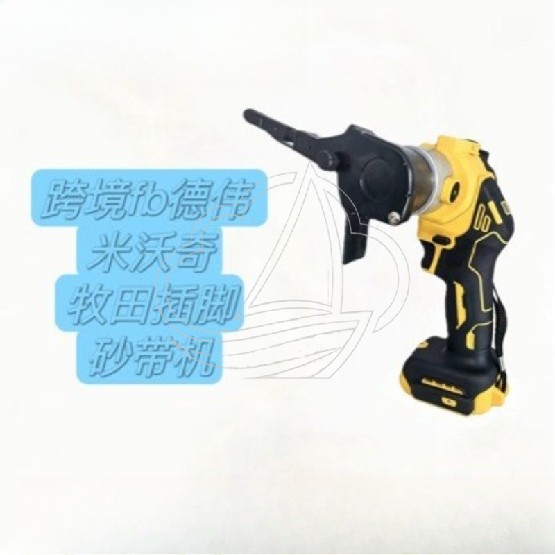 Levigatrice a Nastro Senza Fil - Belt Sander Portable recensione e prezzo